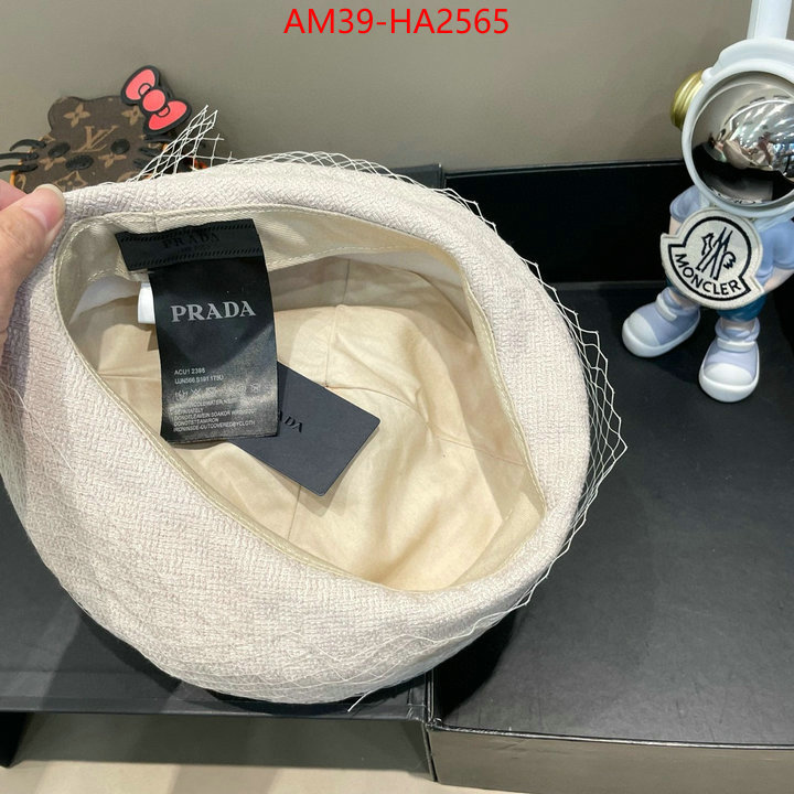 find replica ID: HA2565