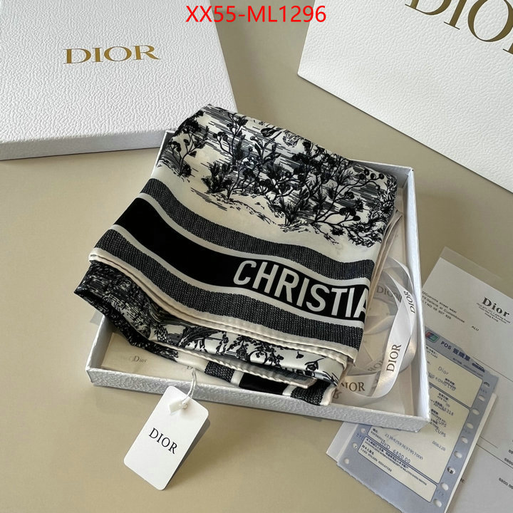 for sale cheap now ID: ML1296