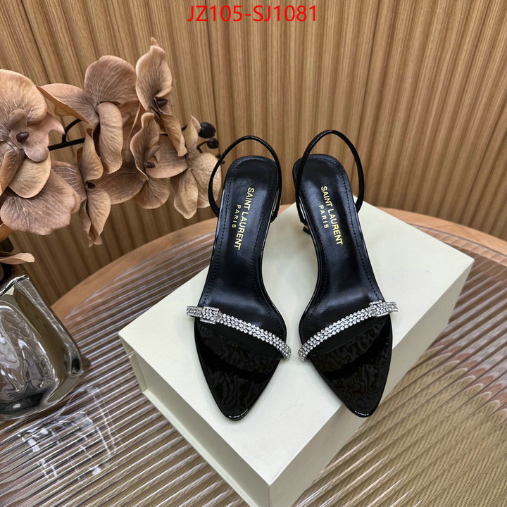 wholesale ID: SJ1081