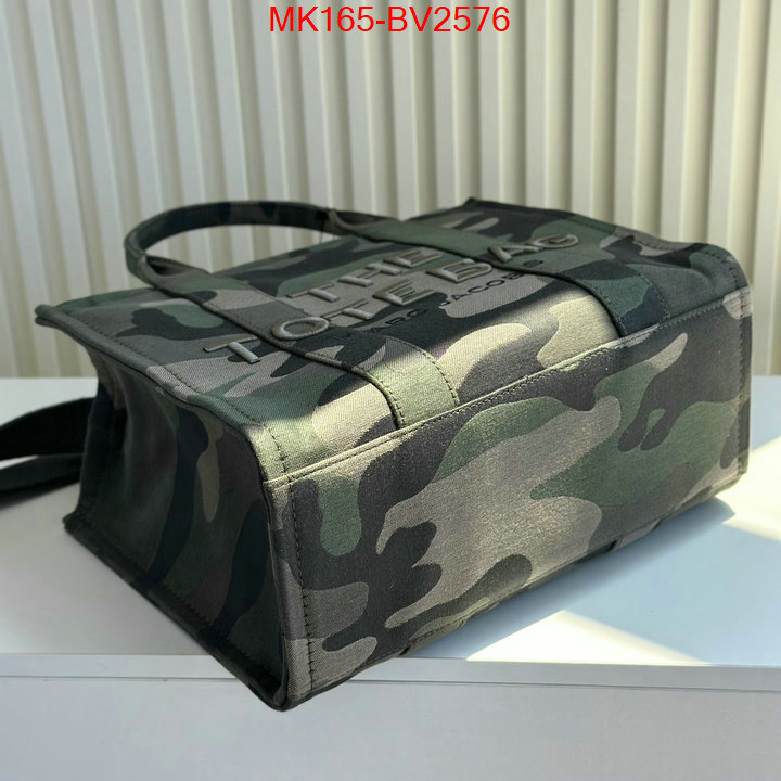 ID: BV2576