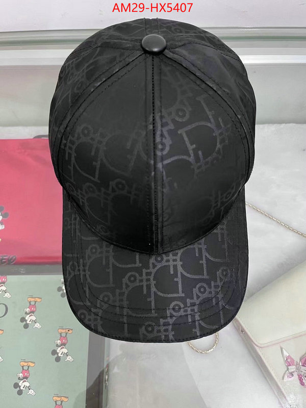luxury cheap replica ID: HX5407