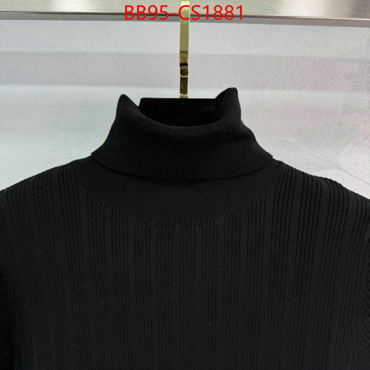 replica online ID: CS1881