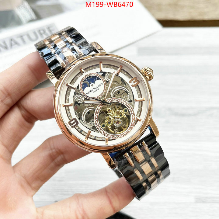 ID: WB6470