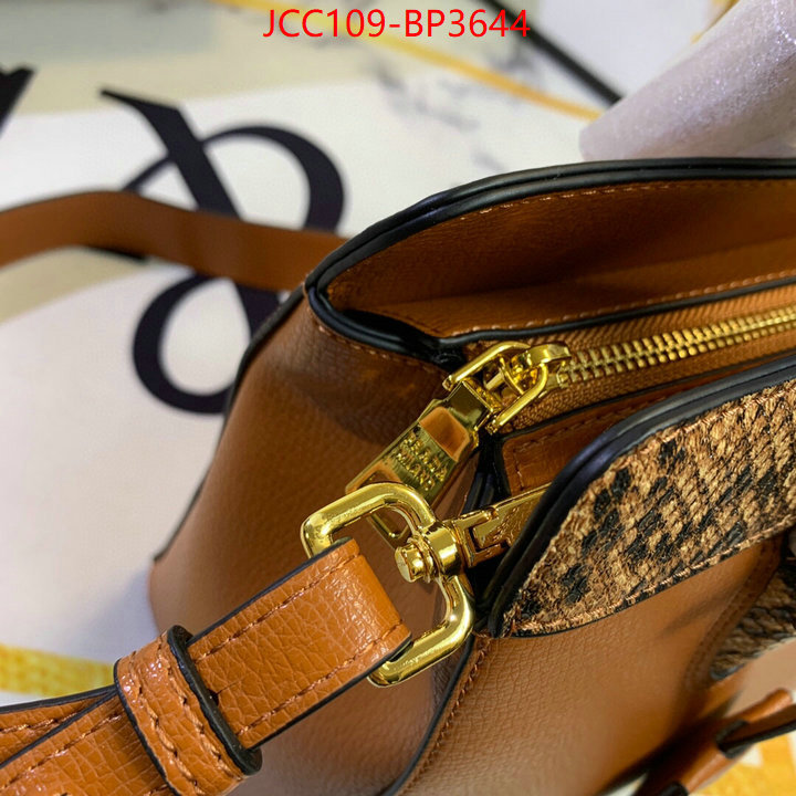 ID: BP3644 $: 109USD,