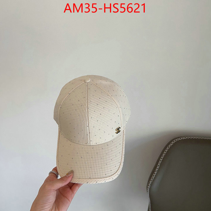 aaaaa+ replica designer ID: HS5621