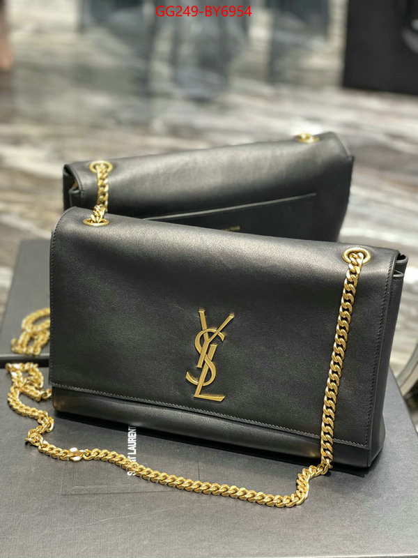 buy best quality replica ID: BY6954 $: 249USD,