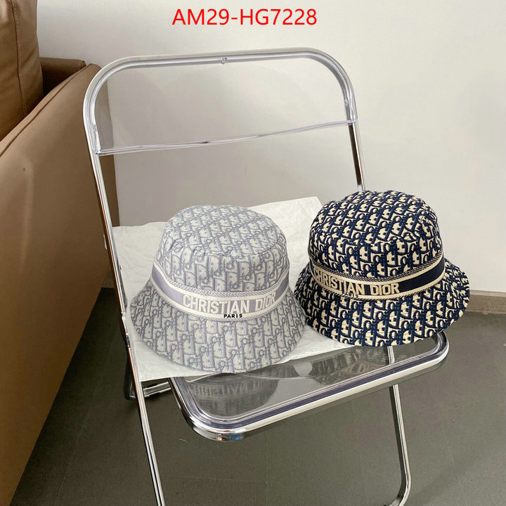wholesale replica ID: HG7228