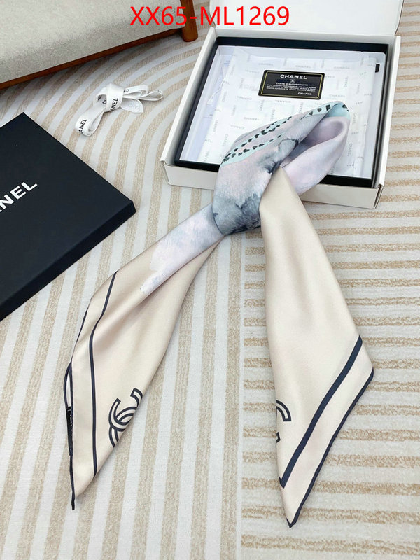 Scarf-Chanel online ID: ML1269 $: 65USD