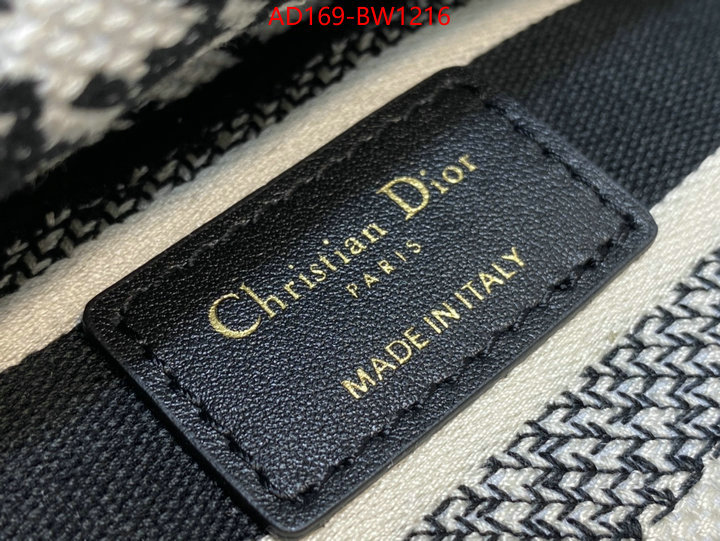 ID: BW1216 $: 169USD,