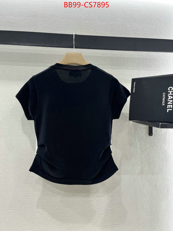 hot sale ID: CS7895
