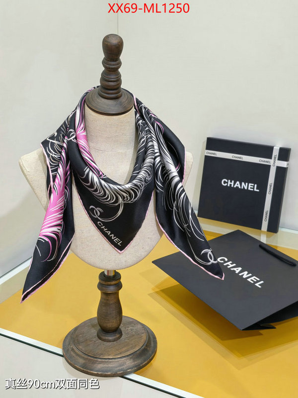 Scarf-Chanel fake high quality ID: ML1250 $: 69USD