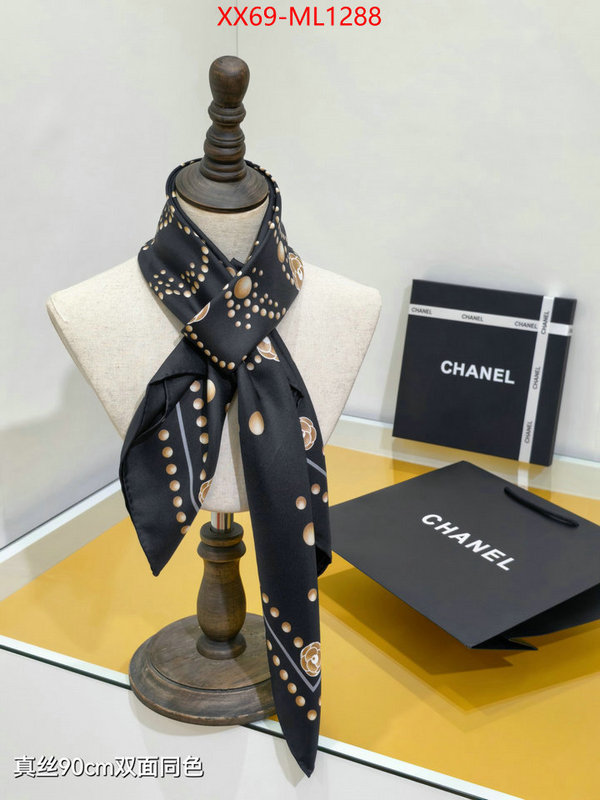 Scarf-Chanel designer fashion replica ID: ML1288 $: 69USD