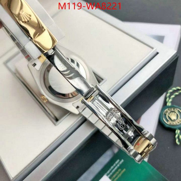ID: WA8221