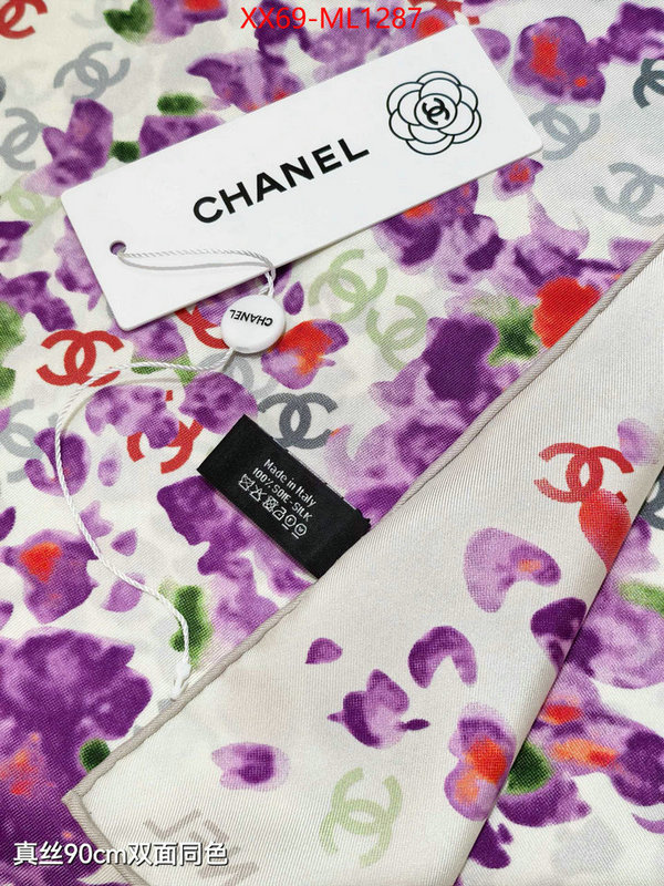 Scarf-Chanel cheap replica ID: ML1287 $: 69USD