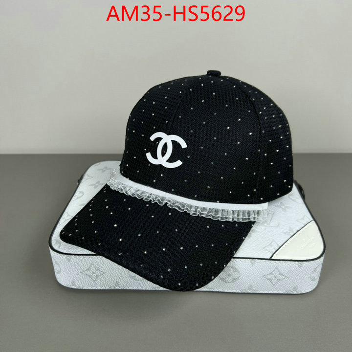 fake ID: HS5629