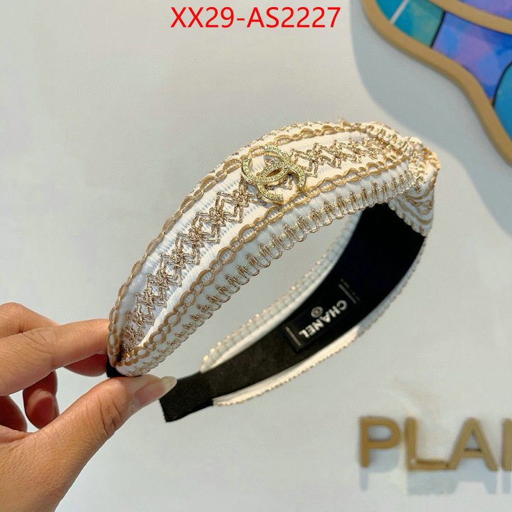 the online shopping ID: AS2227