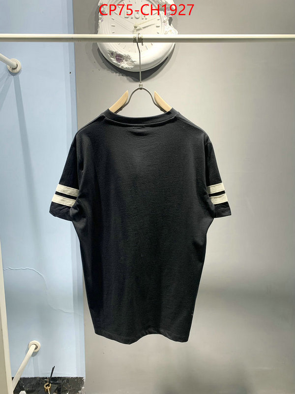 designer high replica ID: CH1927