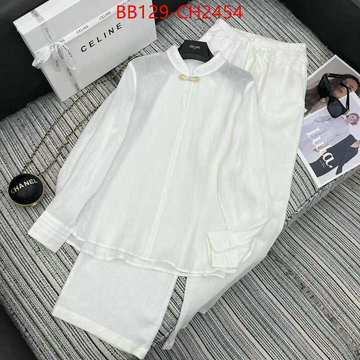 top quality replica ID: CH2454
