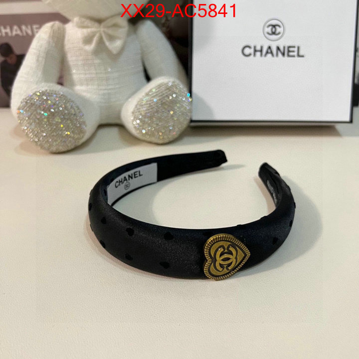 aaaaa quality replica ID: AC5841