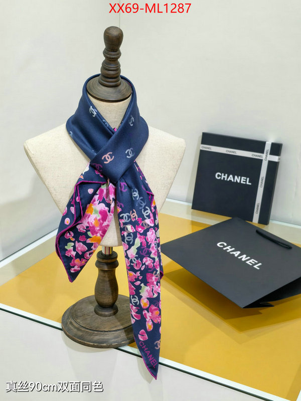 Scarf-Chanel cheap replica ID: ML1287 $: 69USD