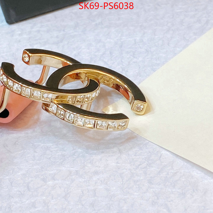 wholesale ID: PS6038
