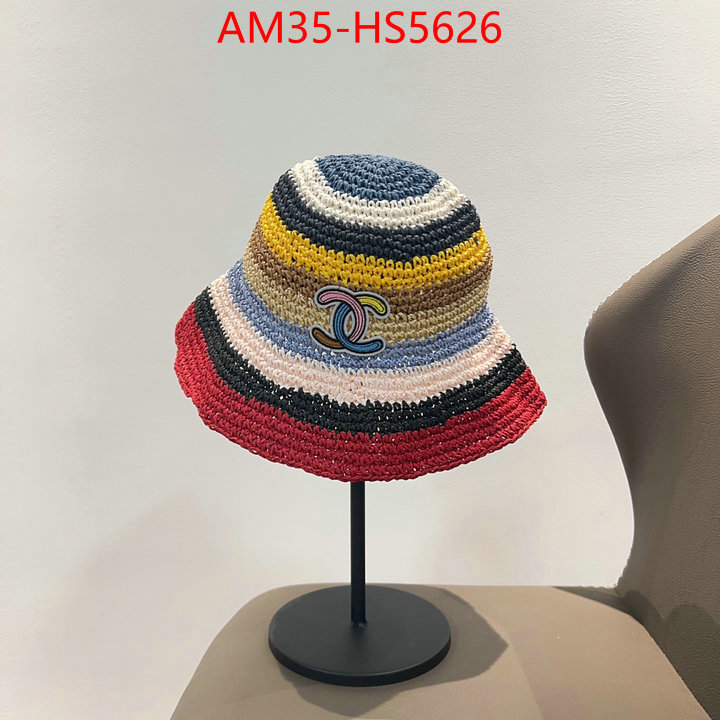 replica shop ID: HS5626