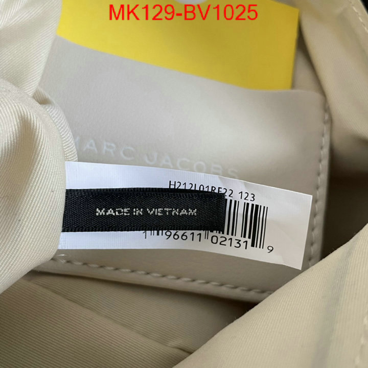 ID: BV1025 $: 129USD,