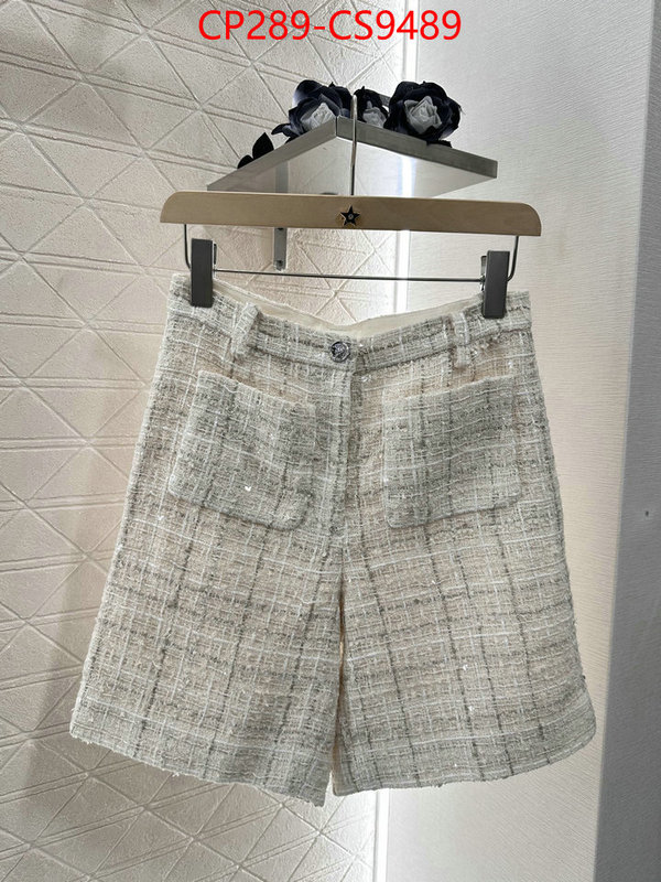 Clothing-Chanel customize best quality replica ID: CS9489