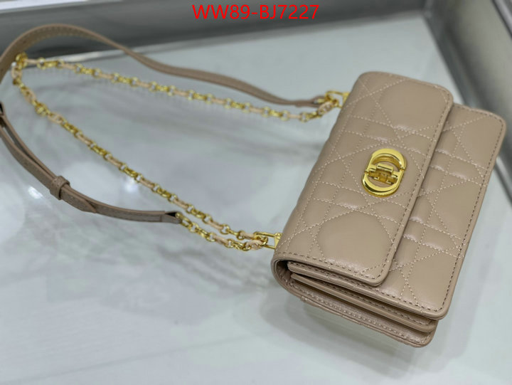 ID: BJ7227 $: 89USD,
