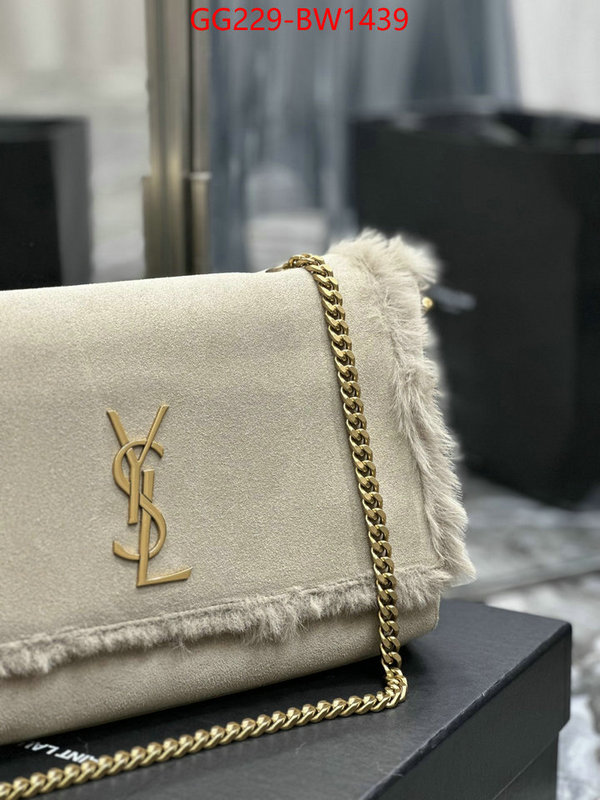 ID: BW1439 $: 229USD,