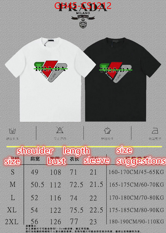online store ID: CS1212