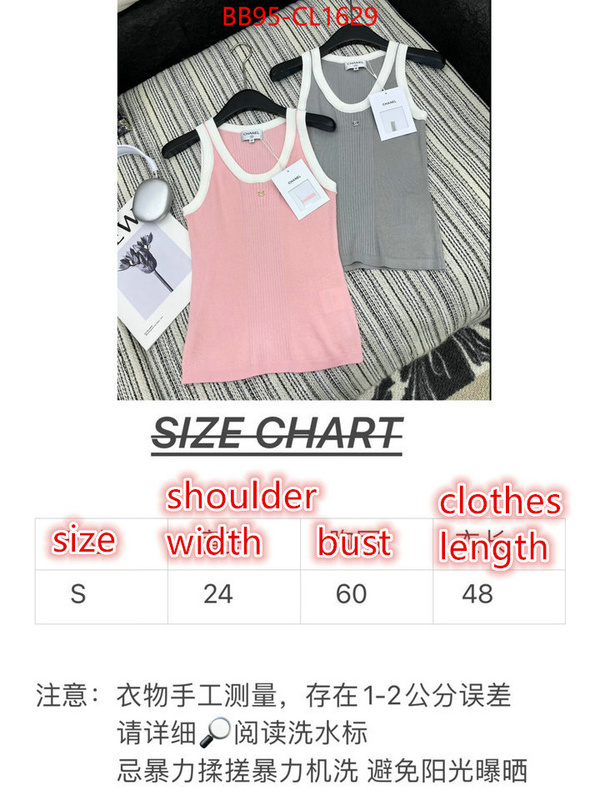 Clothing-Chanel replcia cheap from china ID: CL1629 $: 95USD