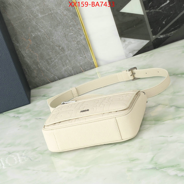 ID: BA7433 $: 159USD,