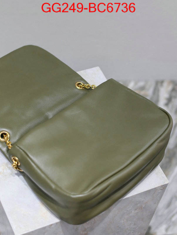 ID: BC6736 $: 249USD,