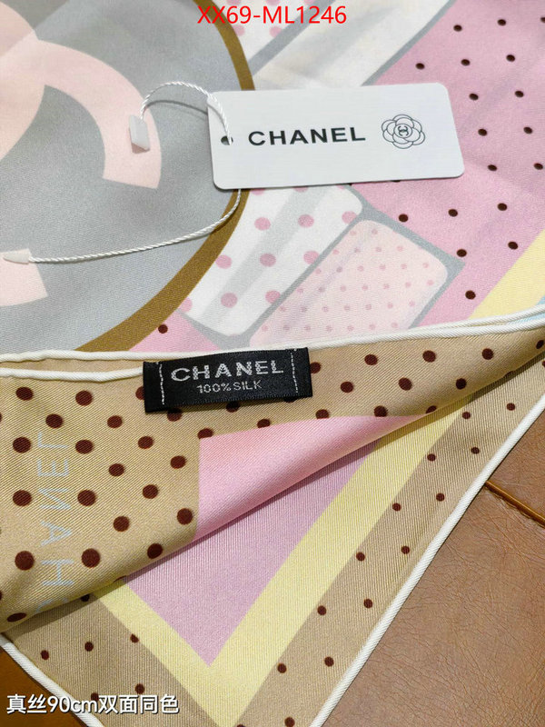 Scarf-Chanel aaaaa+ replica ID: ML1246 $: 69USD