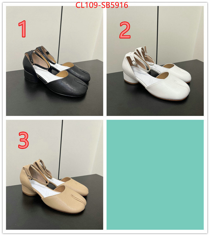 online sale ID: SB5916
