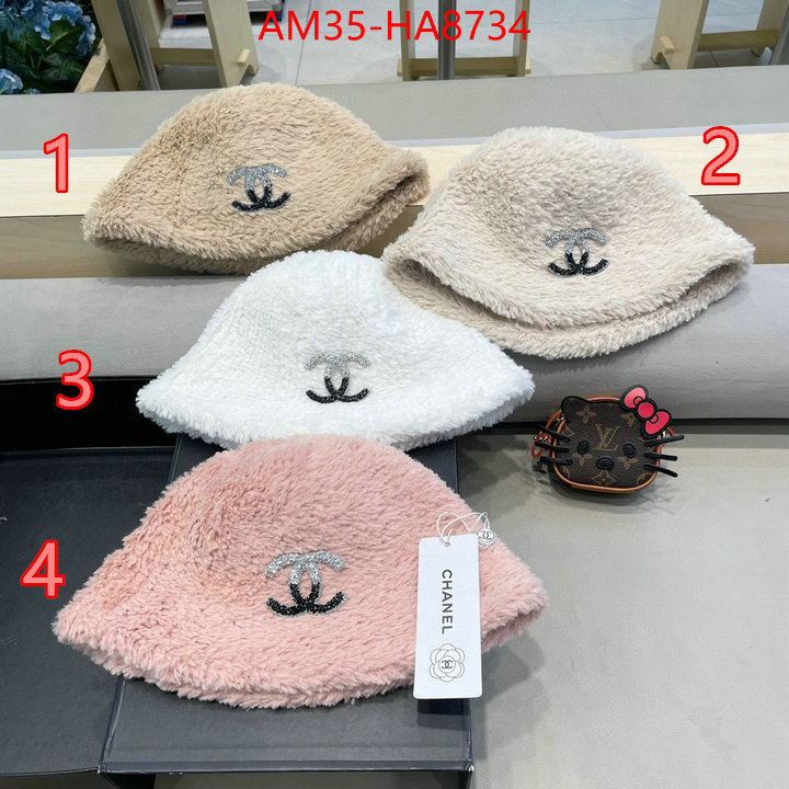 replcia cheap from china ID: HA8734