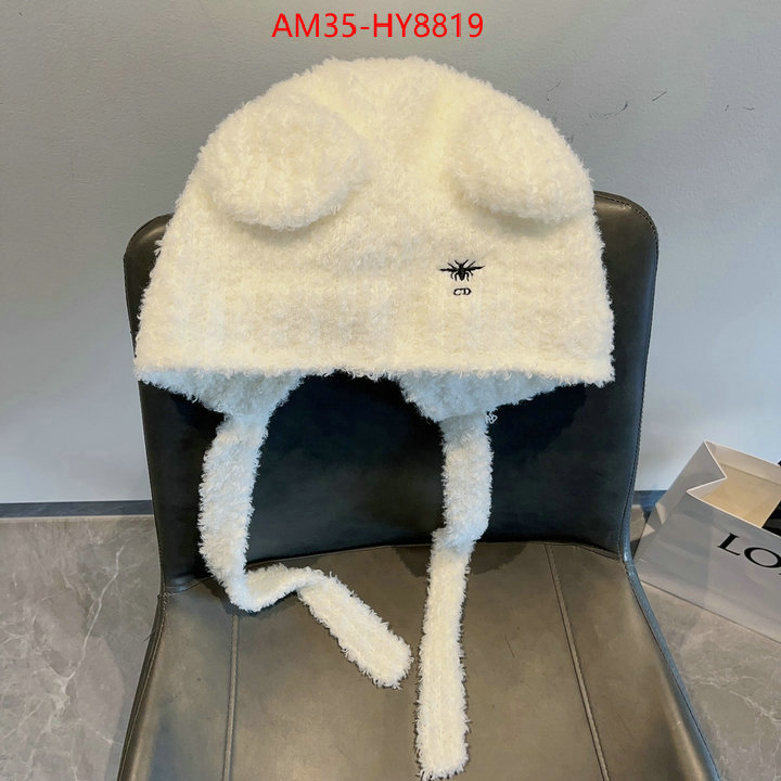 designer fashion replica ID: HY8819