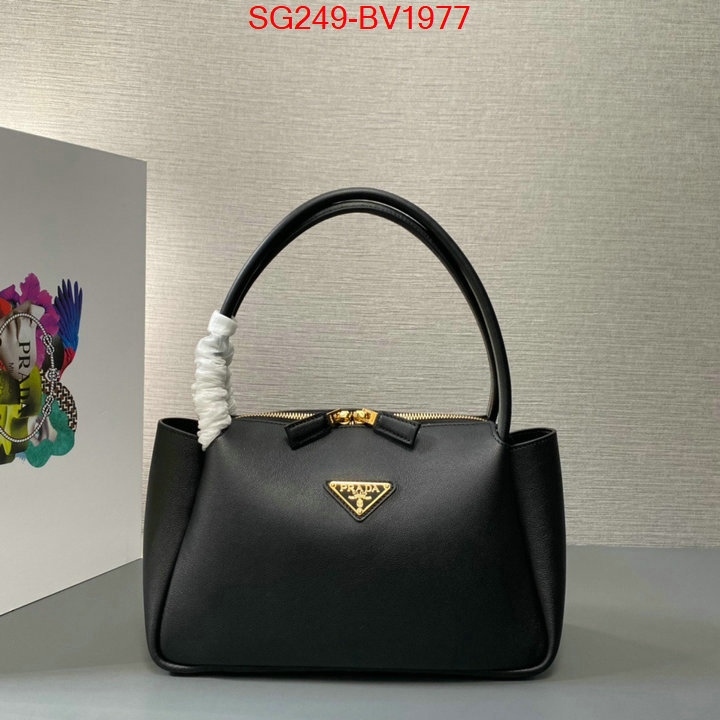 ID: BV1977 $: 249USD,
