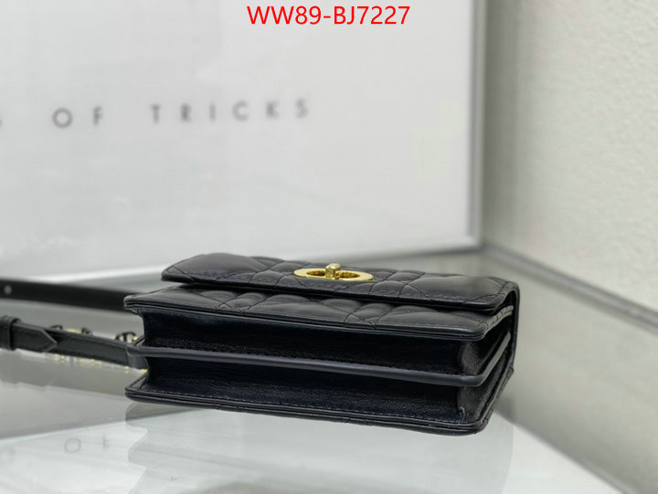 ID: BJ7227 $: 89USD,