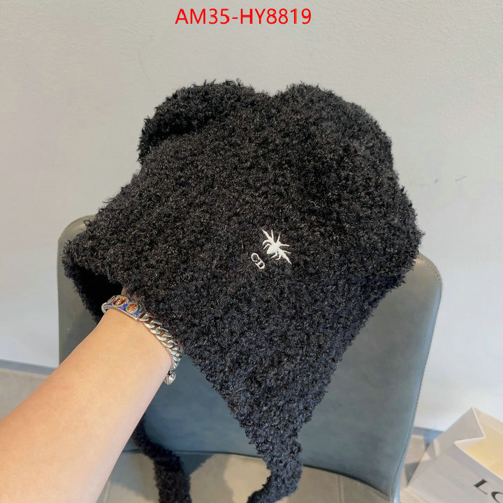 designer fashion replica ID: HY8819