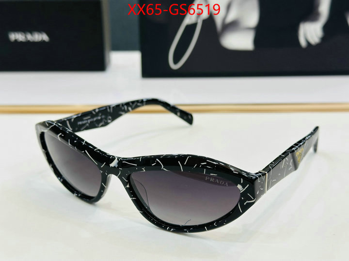 online china ID: GS6519