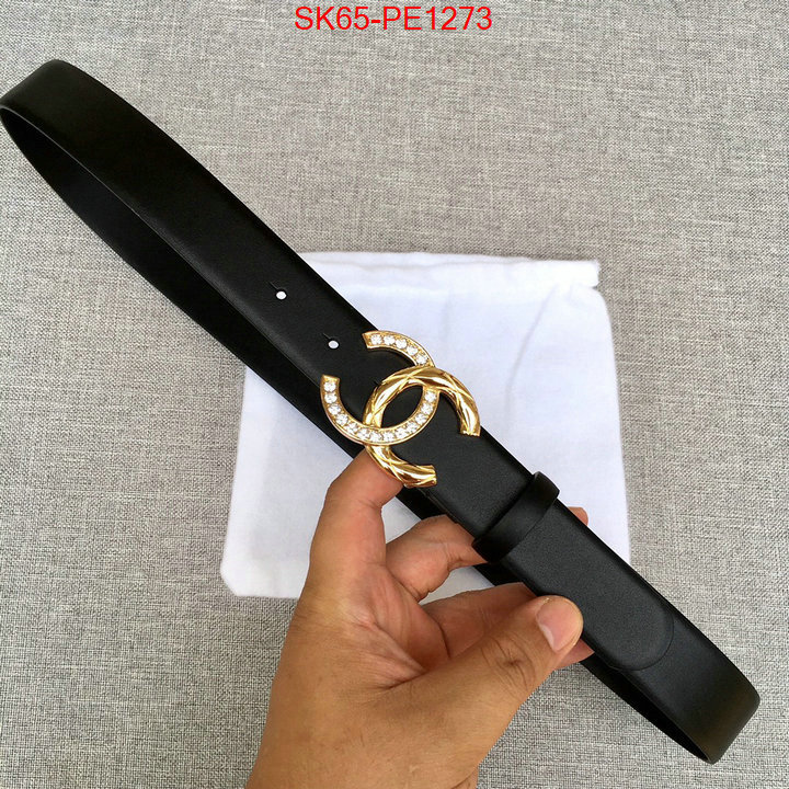 shop cheap high quality 1:1 replica ID: PE1273