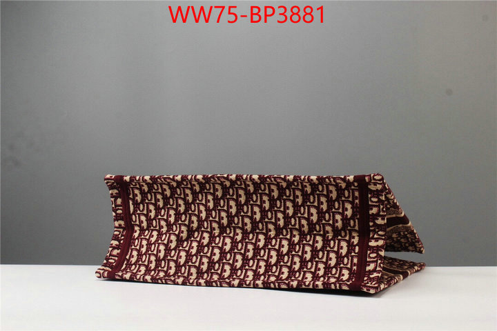 ID: BP3881 $: 75USD,