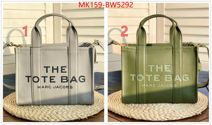 ID: BW5292 $: 159USD,