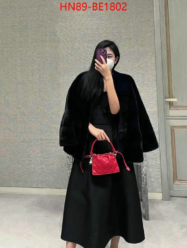ID: BE1802 $: 89USD,