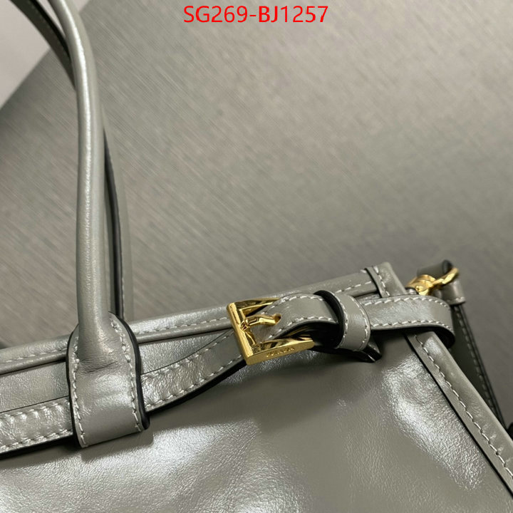 ID: BJ1257 $: 269USD,