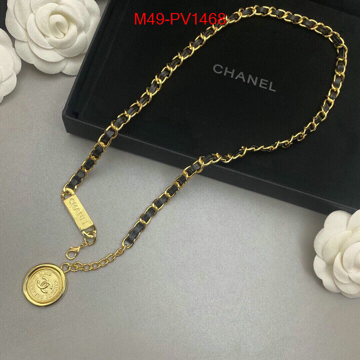 where could you find a great quality designer ID: PV1468