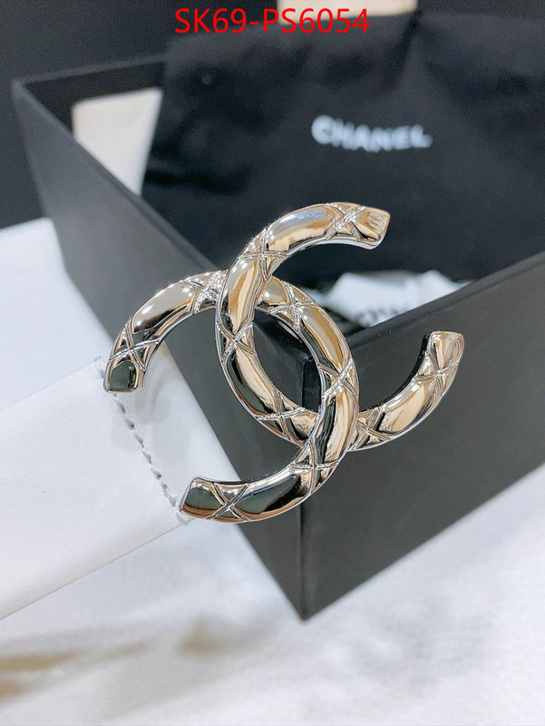 luxury ID: PS6054