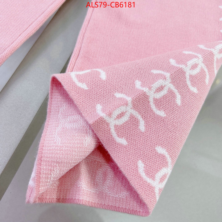 buy online ID: CB6181